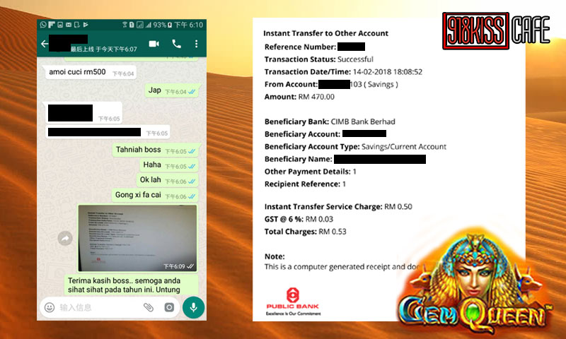 taniah kepada pemenang 918kiss cafe